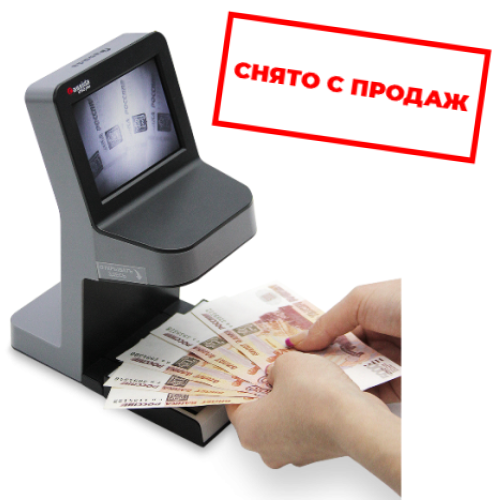 Детектор банкнот Cassida UNOplus Laser