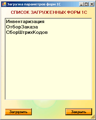 saveforms.gif saveforms.gif